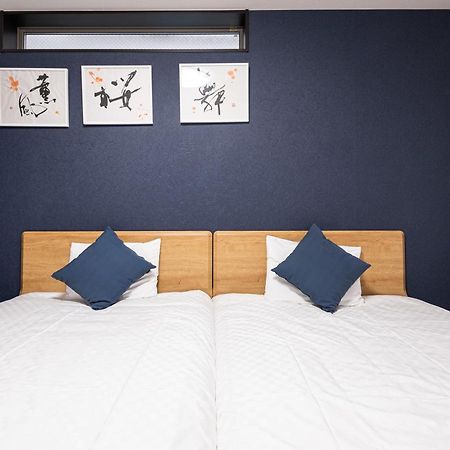 Hotel Irodori Kyoto-Kiyomizu Εξωτερικό φωτογραφία