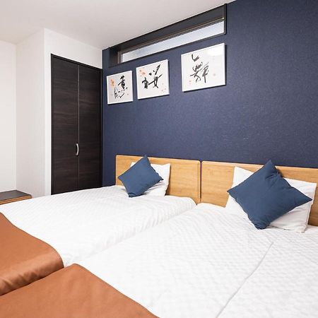 Hotel Irodori Kyoto-Kiyomizu Εξωτερικό φωτογραφία