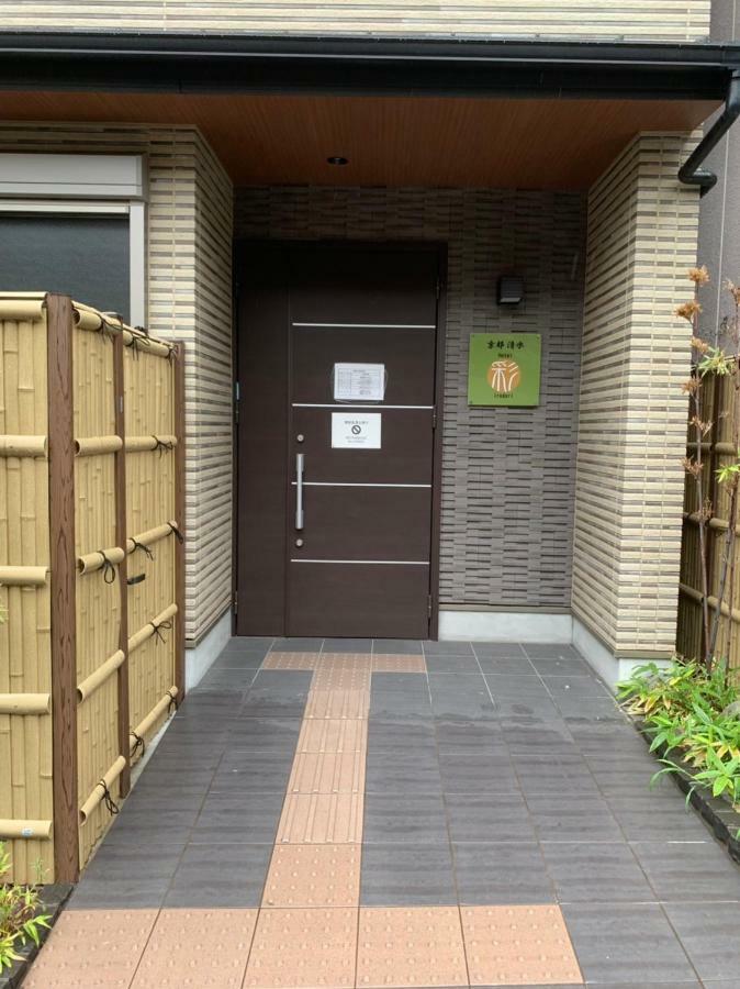 Hotel Irodori Kyoto-Kiyomizu Εξωτερικό φωτογραφία