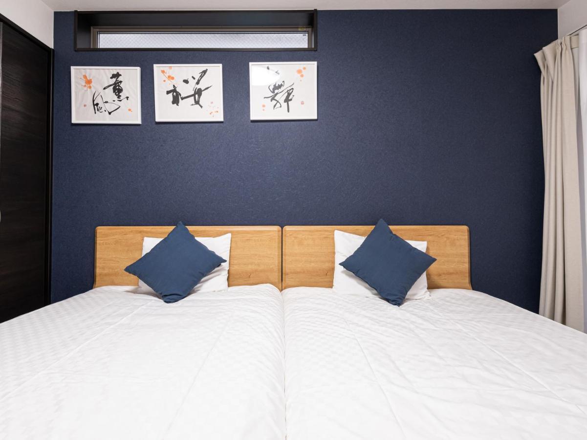 Hotel Irodori Kyoto-Kiyomizu Εξωτερικό φωτογραφία