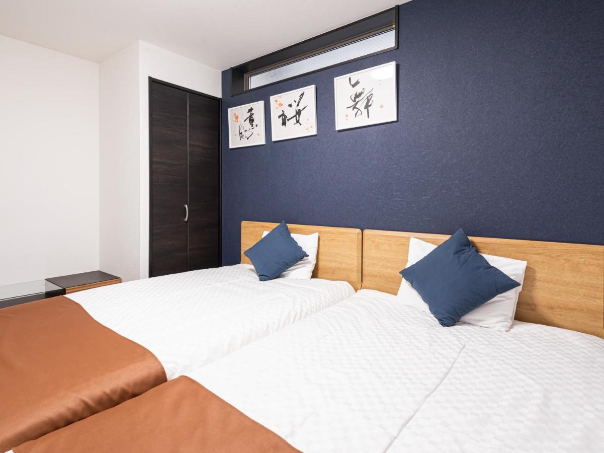 Hotel Irodori Kyoto-Kiyomizu Εξωτερικό φωτογραφία