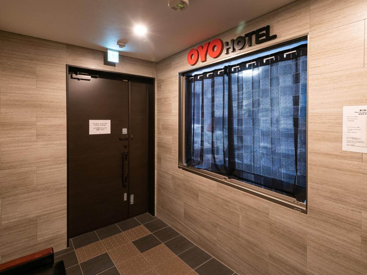 Hotel Irodori Kyoto-Kiyomizu Εξωτερικό φωτογραφία