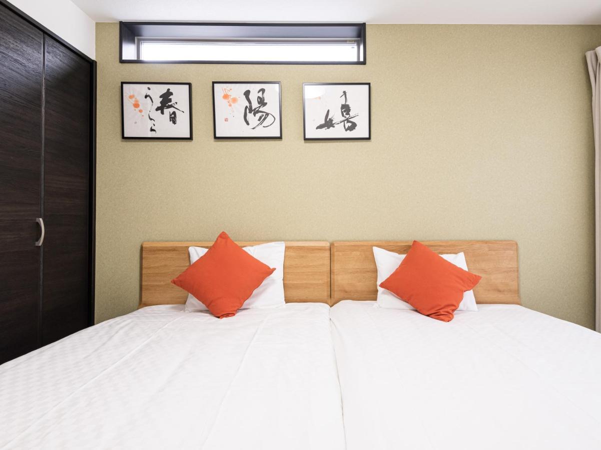 Hotel Irodori Kyoto-Kiyomizu Εξωτερικό φωτογραφία