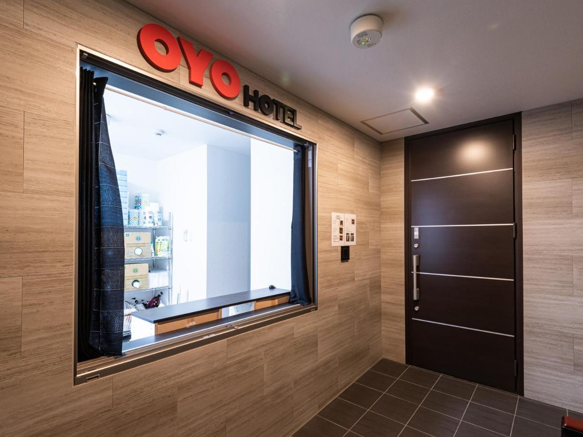 Hotel Irodori Kyoto-Kiyomizu Εξωτερικό φωτογραφία